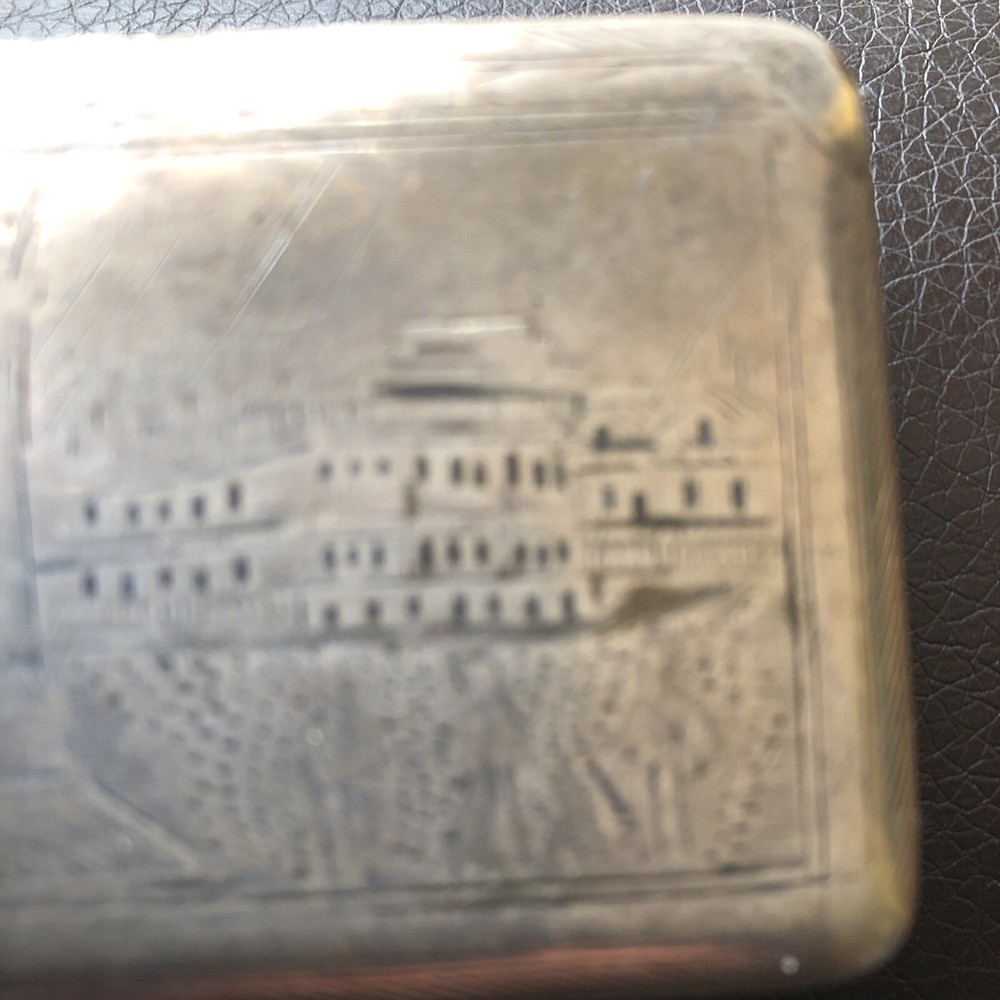Antique Russian Silver Cigarette Case.