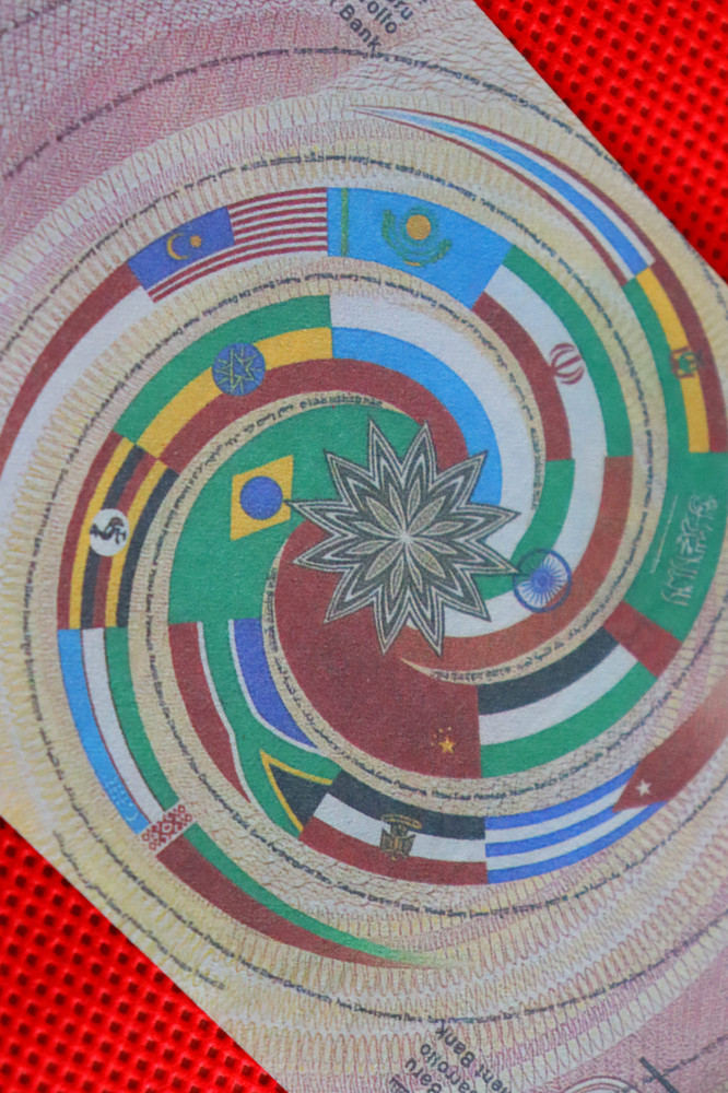 LOT 100 PCS , BRICS Summit 200 Advertised Global Note Commemorative Bills UNC