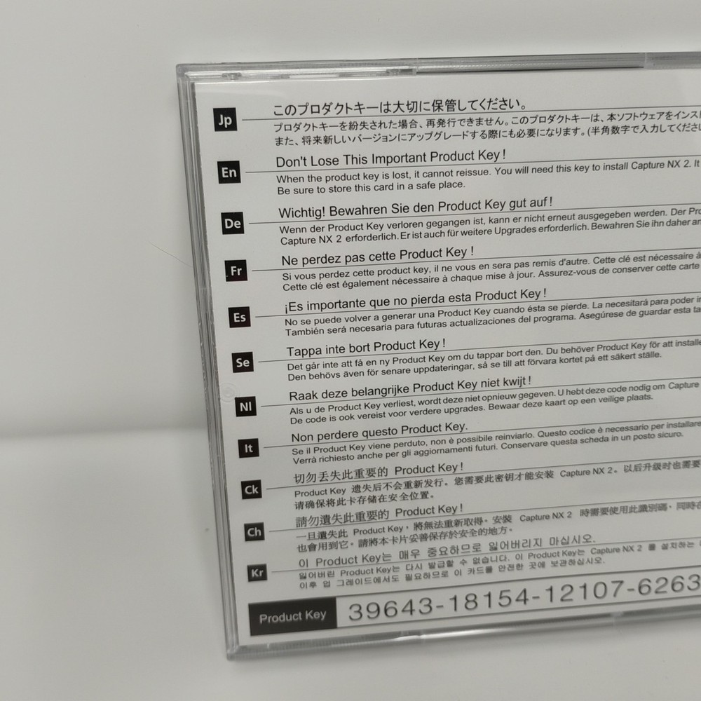 Nikon Capture NX2 Photo Editing Software CD-ROM Windows Mac Big Box PC