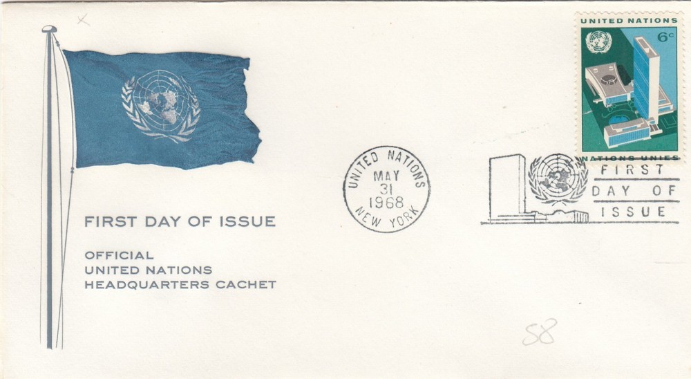 31/5/1968 UN 1 FDC FIRST DAY "GENERAL VIEW UN HEADQUARTERS" (L58)