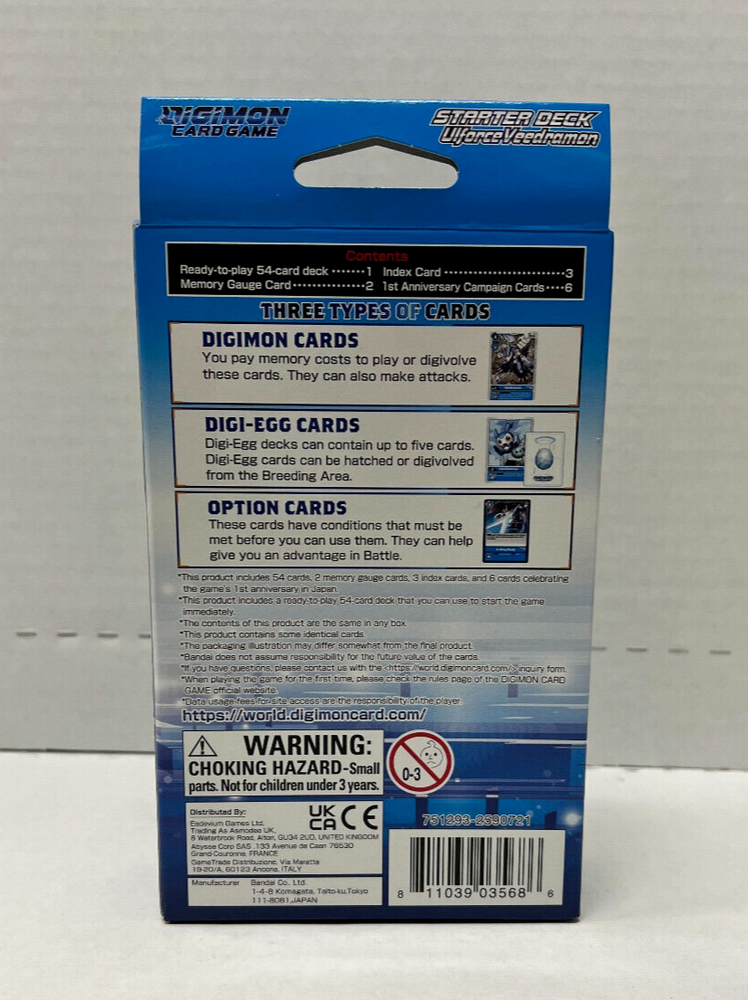 Digimon Starter Deck UlforceVeedramon ST-8