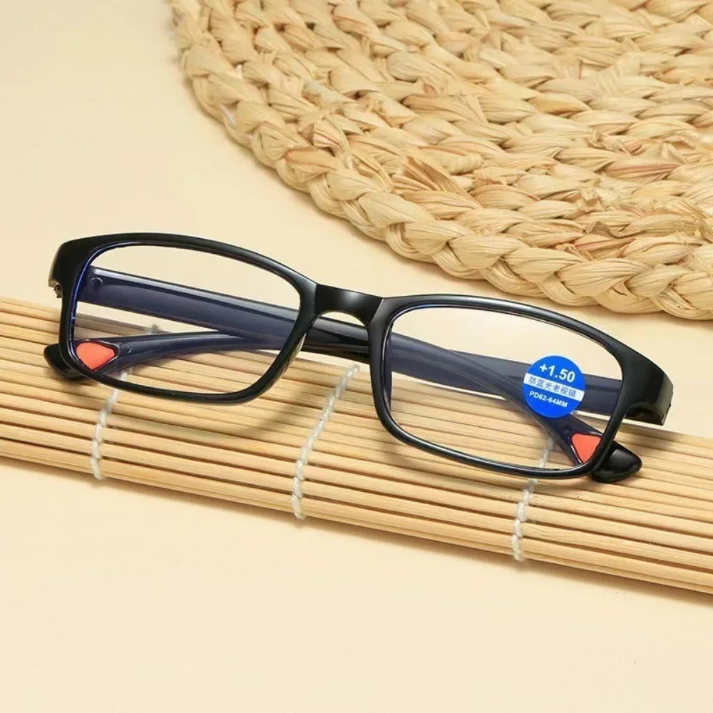 Reading Glasses Ultralight Anti Blue-Ray Light Presbyopic Glasses Hyperopia