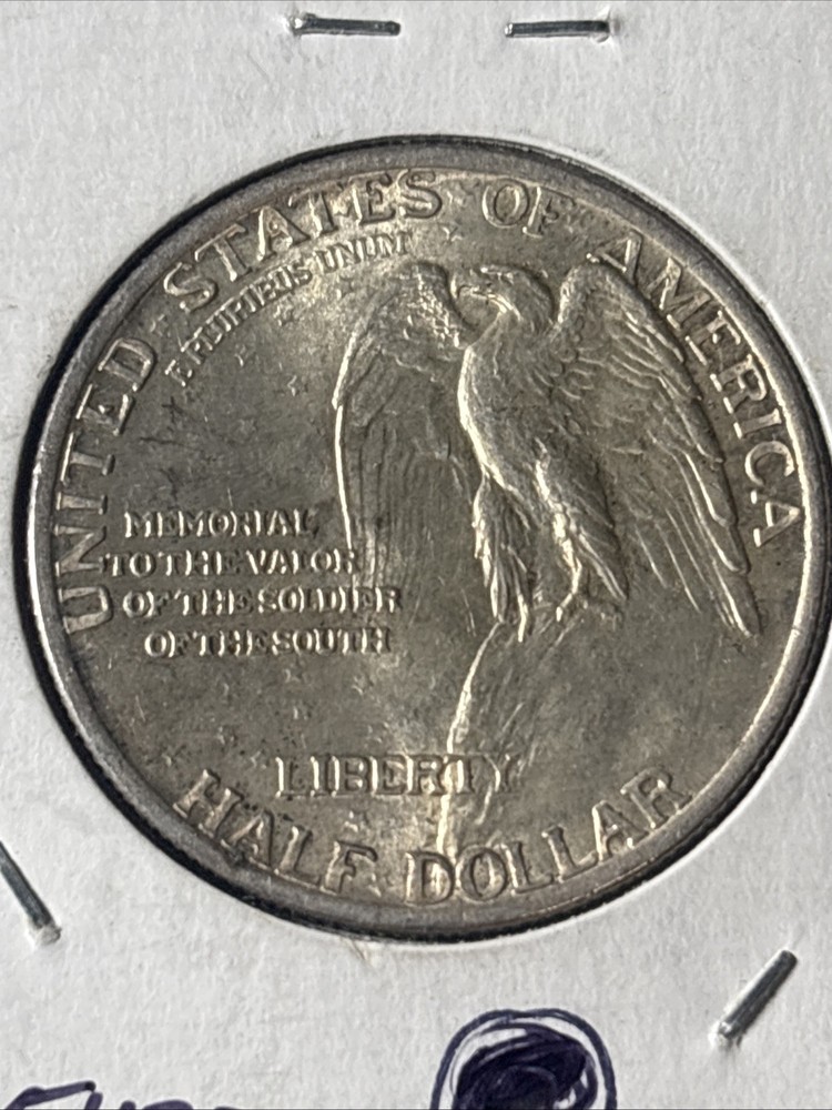 1925 50C Stone Mountain Silver Commemorative