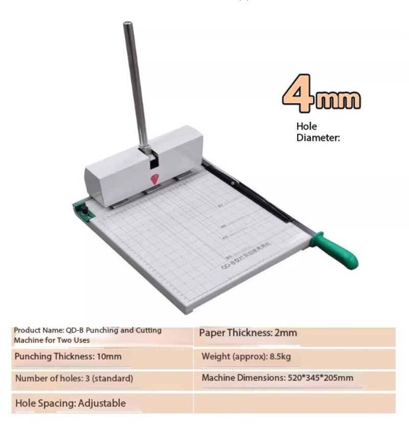 Manual Hole Punching Machine Adjustable Three-Hole Punching and Binding Machine