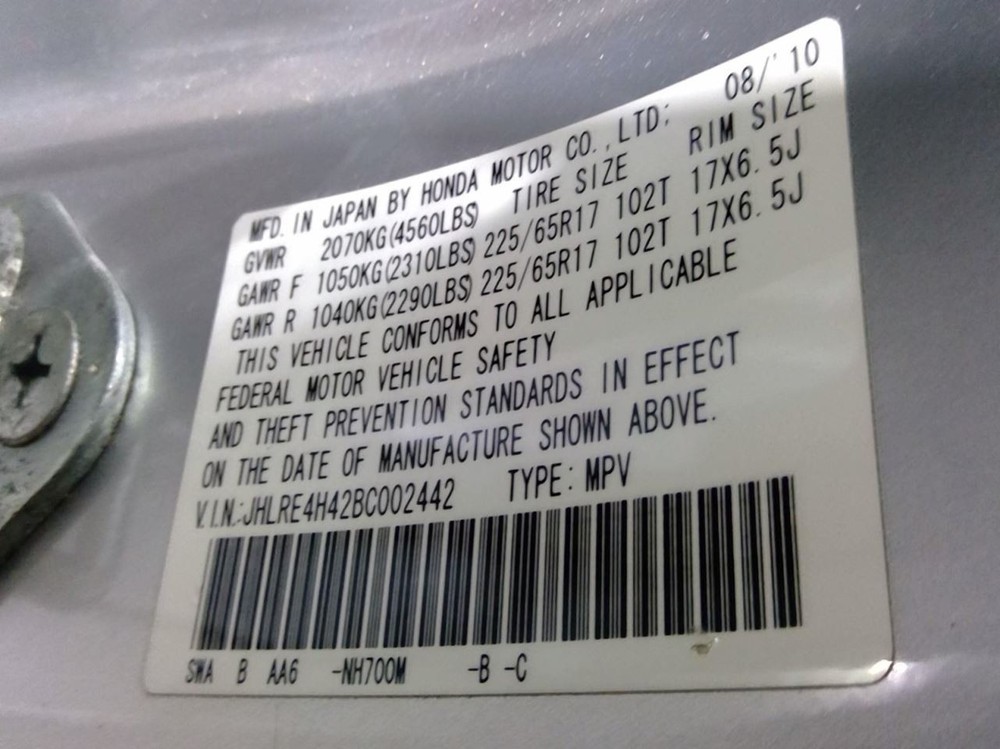 CR-V 2011 Transmission Shift 982042