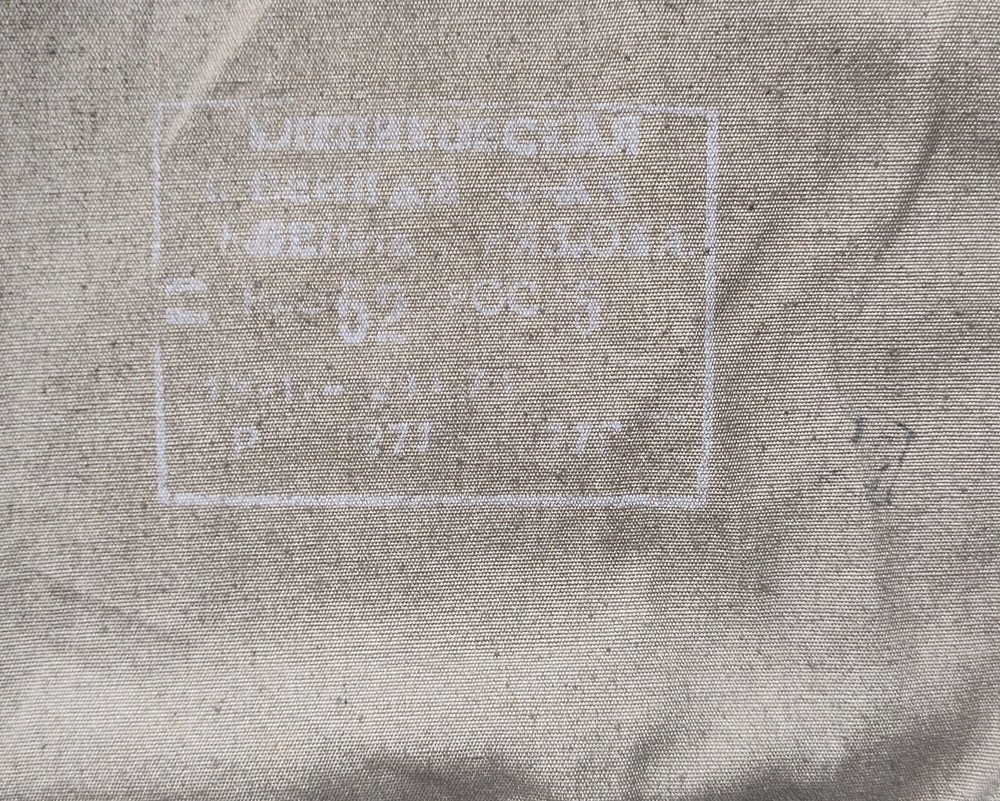 Soviet Russian 1st Type Mabuta uniform Spetsnaz - Rare