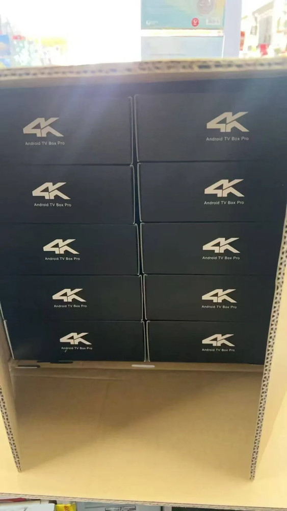 2026 Vision Box PRO TV BOX｜中文直播＋点播全覆盖｜一次付费永久使用｜澳洲华人必备 澳洲华人首选电视盒子