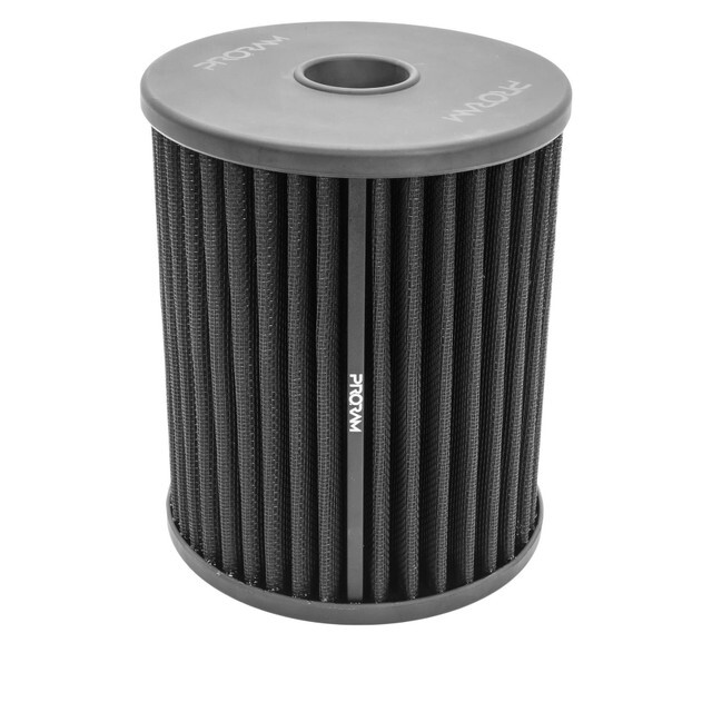 Ramair Air Filter PPF-2051 (Performance Replacement Pleated Air Filter)