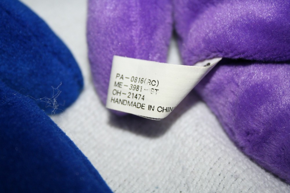 VINTAGE PLUSHLAND DANCING BEARS