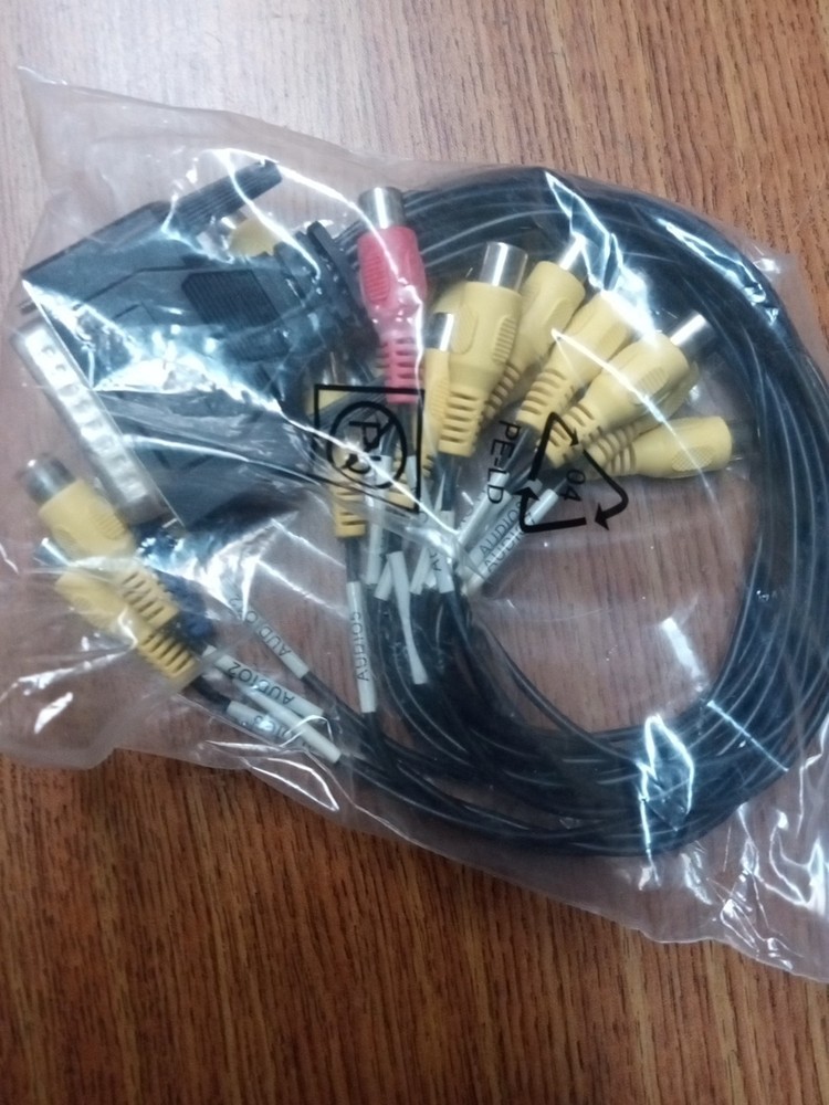 BLACKMAGIC DESIGN Breakout Cable - For Intensity Pro