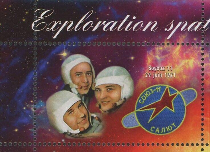 Soviet Spatial Exploration Soyouz 11 Space Sov. Sheet of 5 Stamps Mint NH