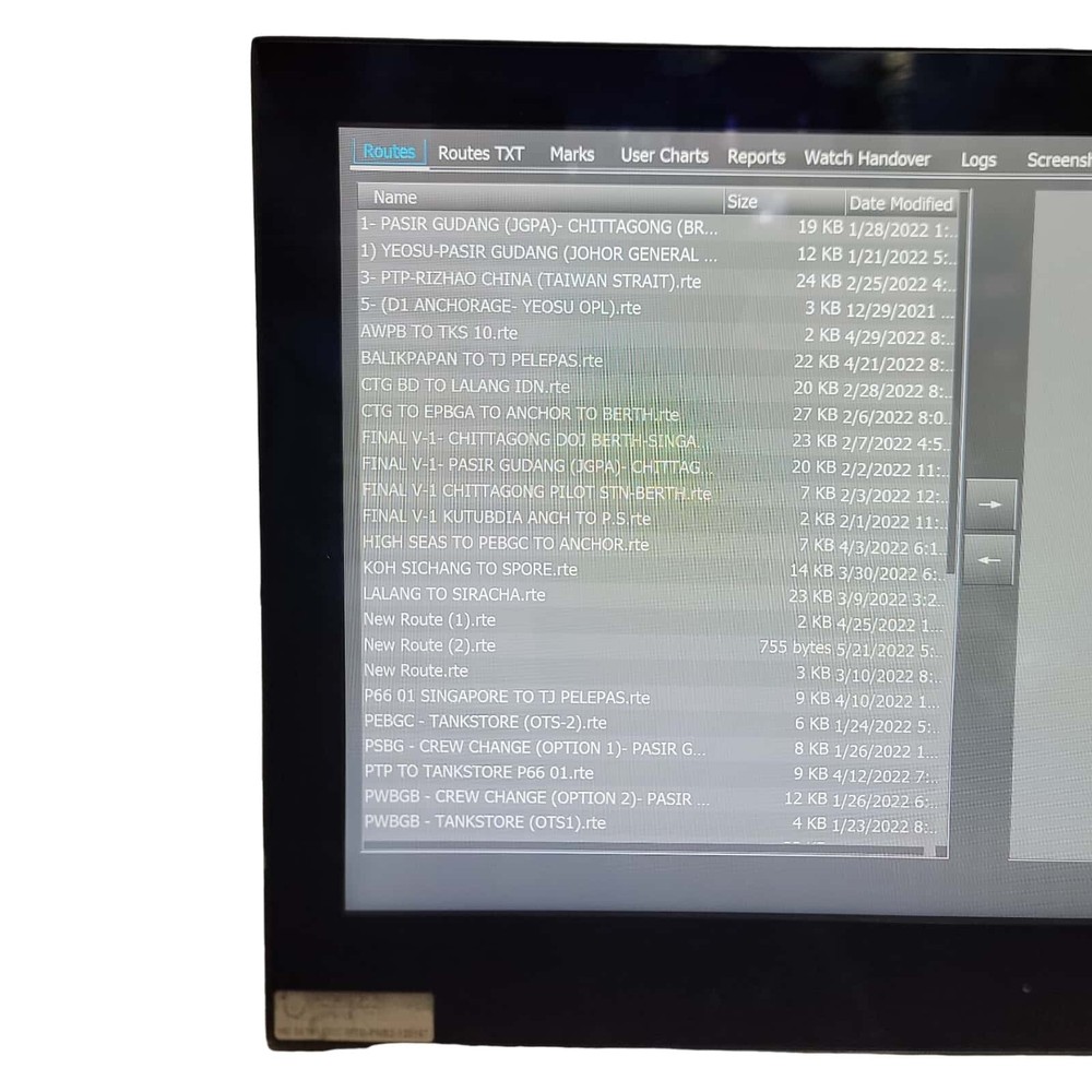 SEALL MULTI COMPUTER ECDIS TYPE HD 24T21 HATTELAND USED