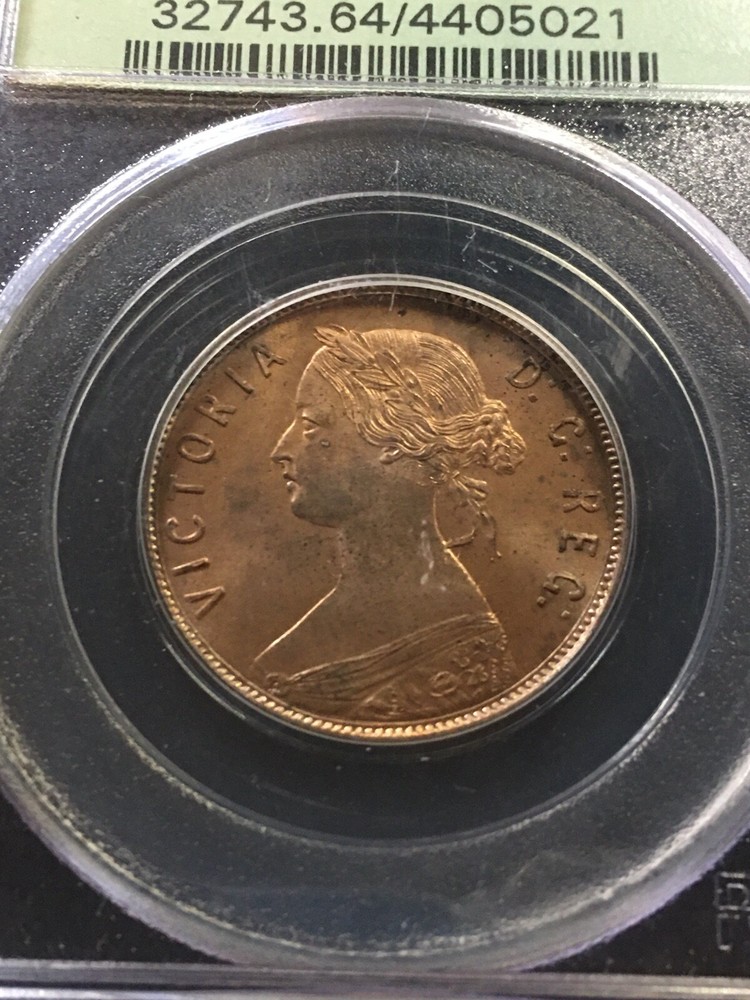 1872H PCGS Graded , Large ¢1 Cent, **MS-64** #5021