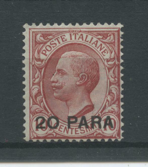 OCCUPATIONS CONSTANTINOPLE 1908 N.2 ** CENTERED CERT.