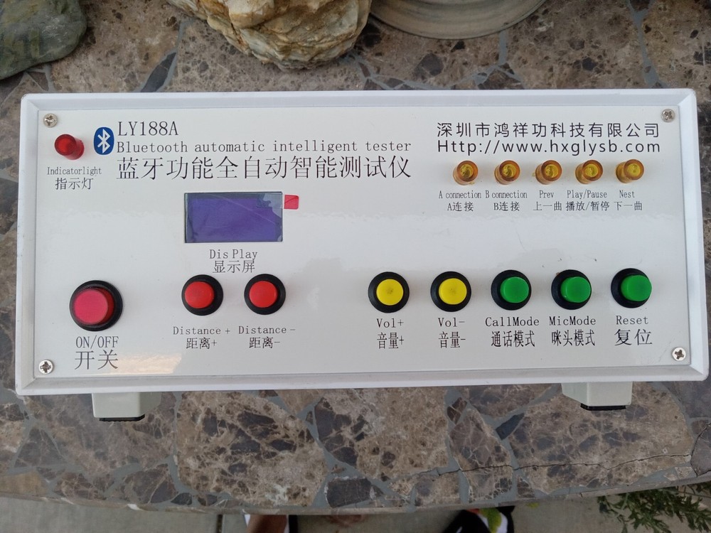 Blue Tooth Automatic Inteligent Tester LY188A