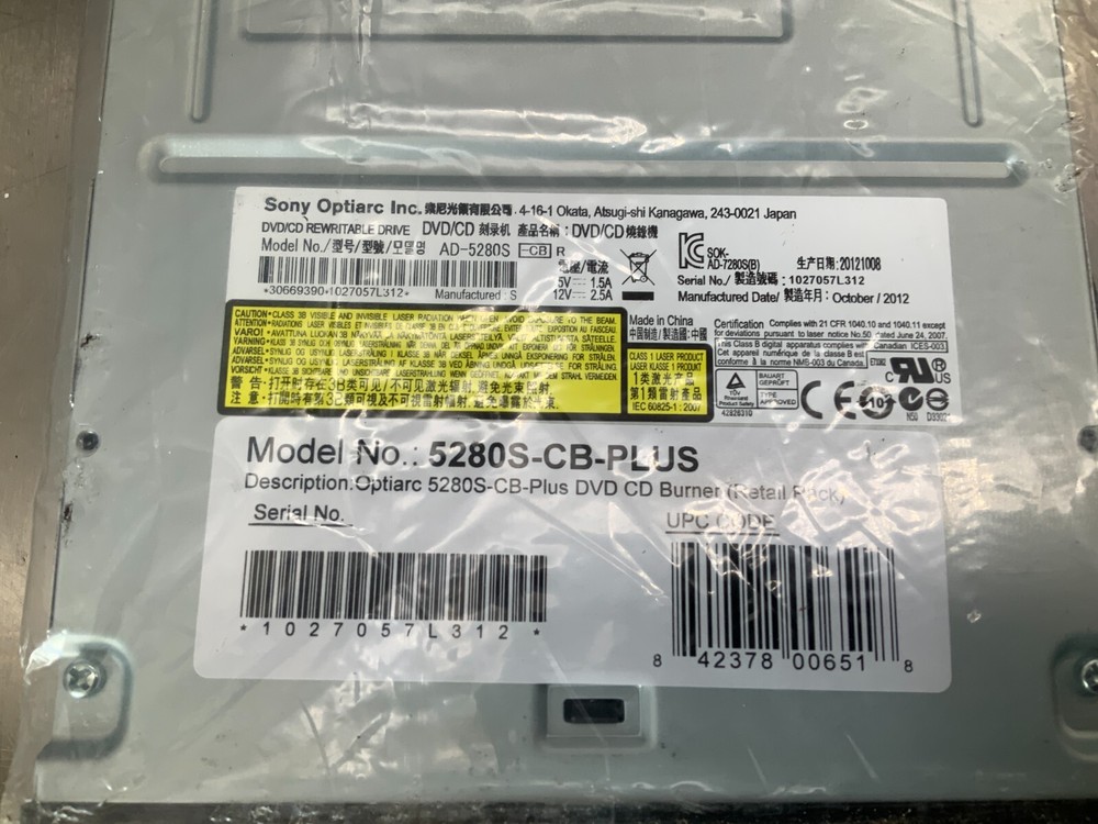 Sony 5280-CB-Plus DVD/CD Burner