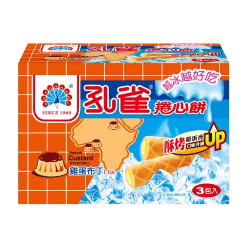 [孔雀] 捲心餅 Peacock Custard / Coffee Wafer Roll 63g x 3 / Pack (Select)