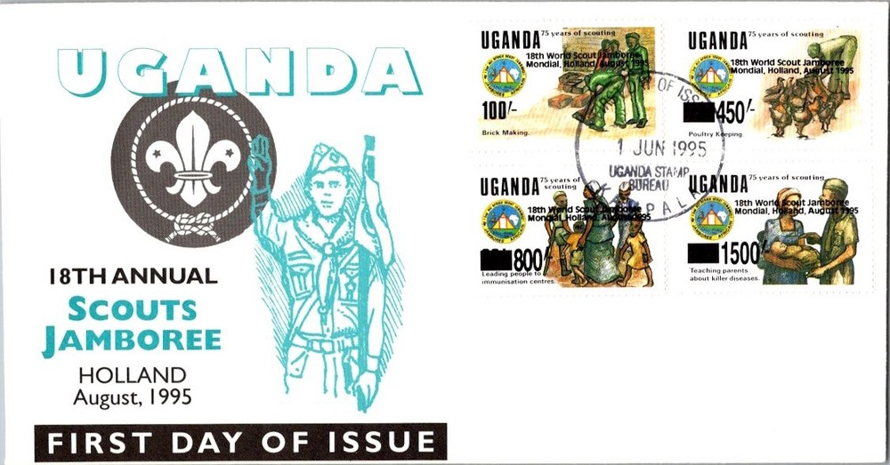 Uganda Scott 1301-1304 Unaddressed.
