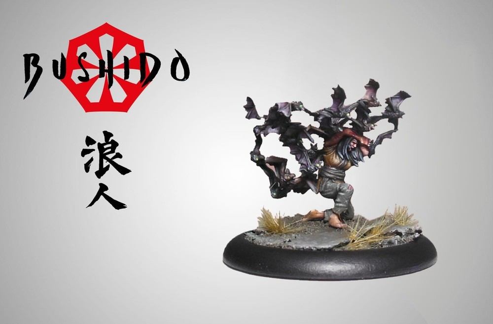Bushido Nightwing Swarm NIB