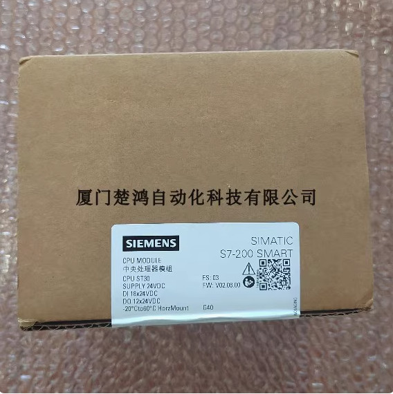 1Pcs New Siemens processor module 6ES7288-1ST30-0AA1