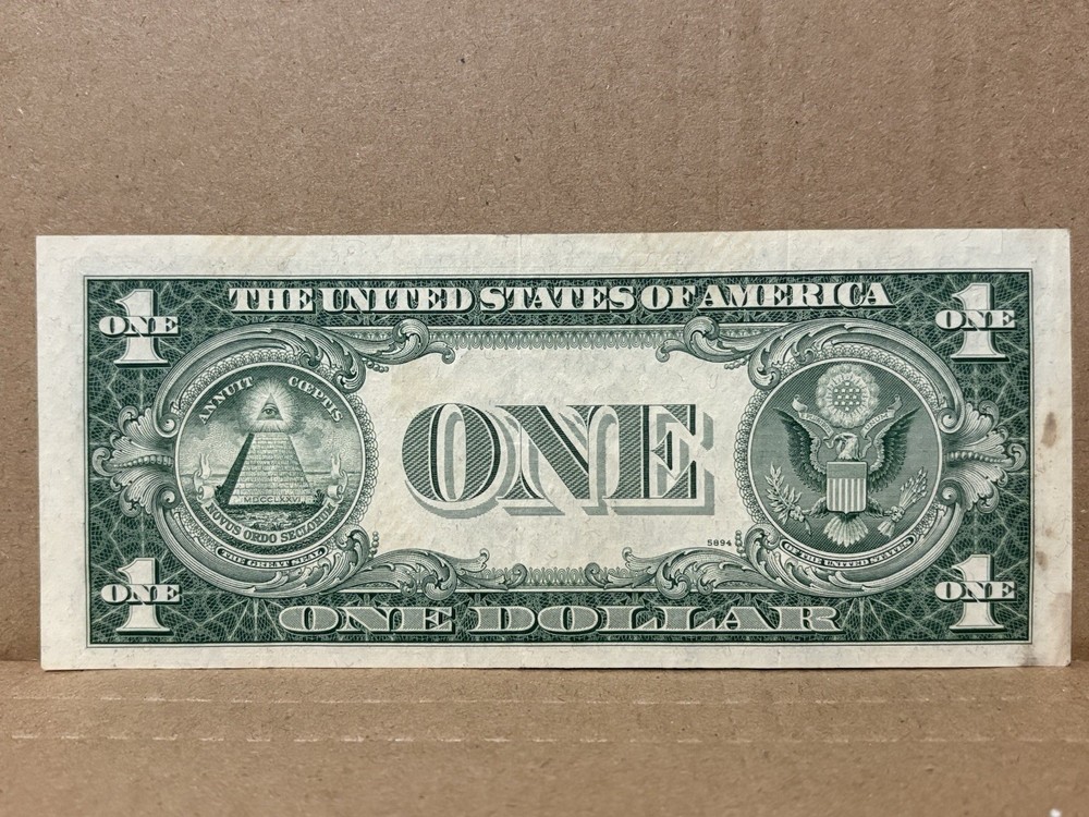 1935E Silver Certificate, Dollar Bill ERROR￼