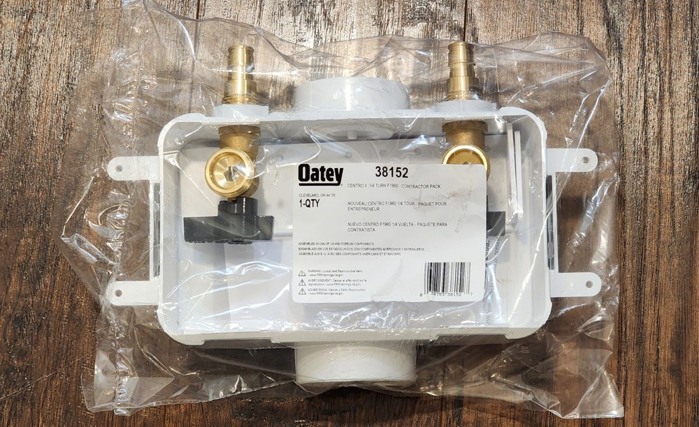 Oatey 38152 Centro II 1/4 Turn Center Drain Washing Machine Outlet Box