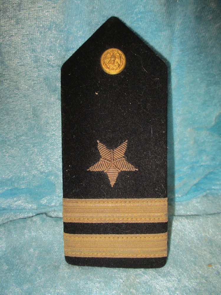 Military Shoulder Board