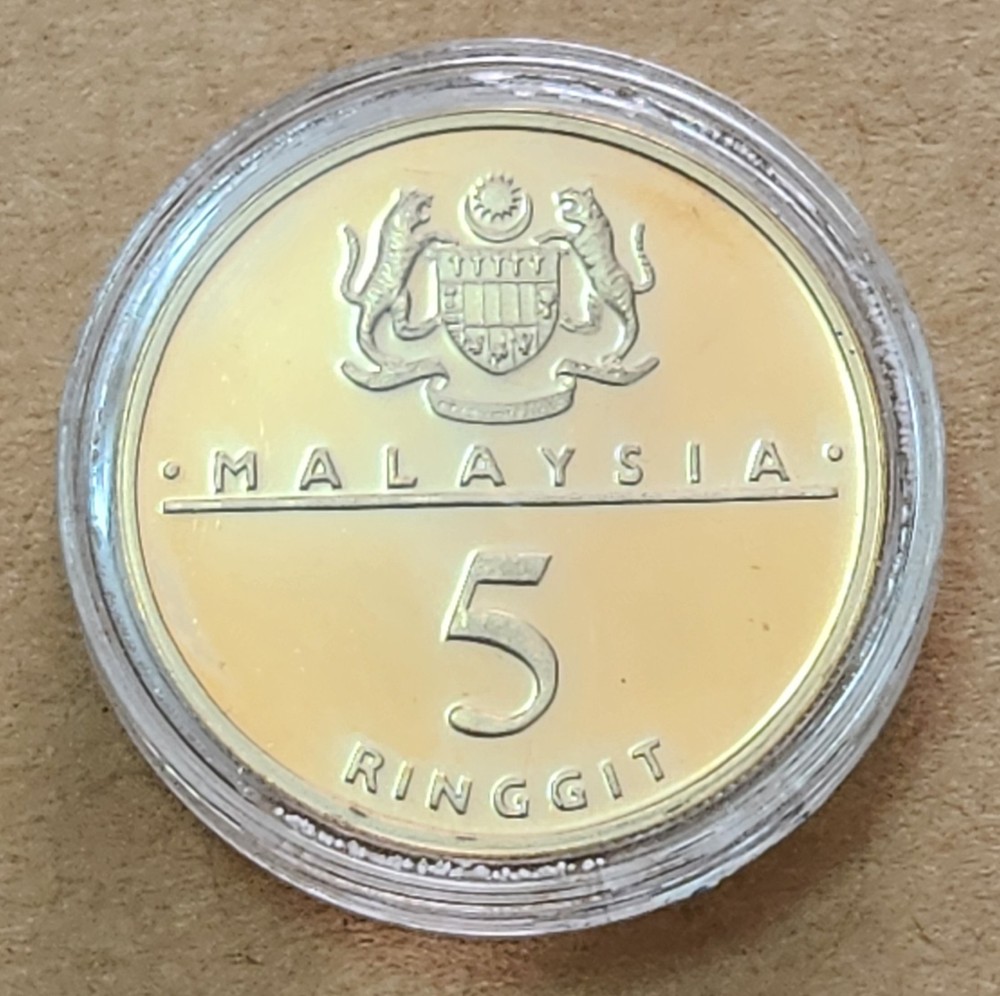 MALAYSIA 🇲🇾 FIVE (5) RINGGIT PROOF COIN 1989 (COMMEMORATIVE ISSUE)