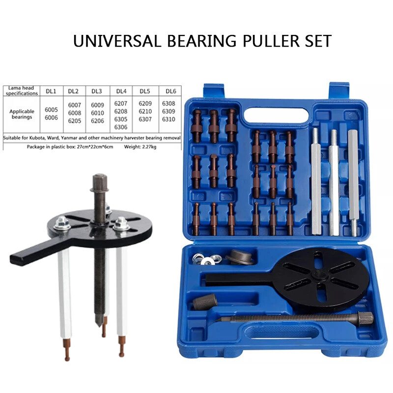 Three-jawed Pulling Horse Bore Bearing Remover Multi Universal Wheel Puller