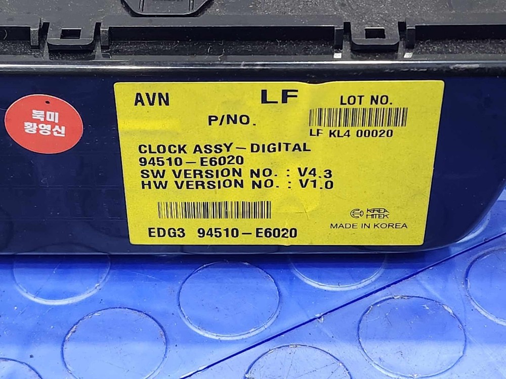 2016-2017 Hyundai Sonata Hybrid Clock Display Control Panel Assembly OEM