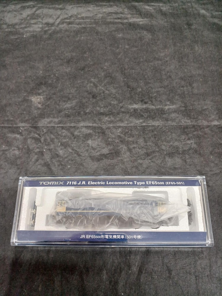 TOMIX 7116 NGauge