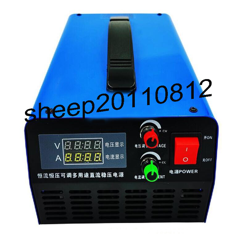 NEW DESIGN 1200W 300VDC 4A Output Adjustable DC Power Supply for Robot Machine