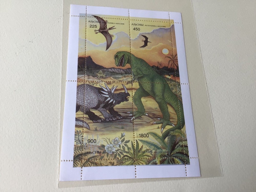 Dinosaurs  mint never hinged stamps sheet  Ref 54620