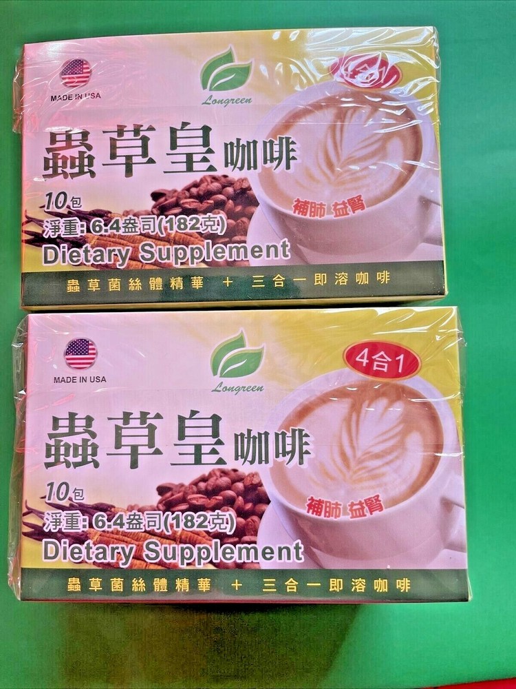 2 PACK CORDYCEPS COFFEE 10 SACHETS EACH
