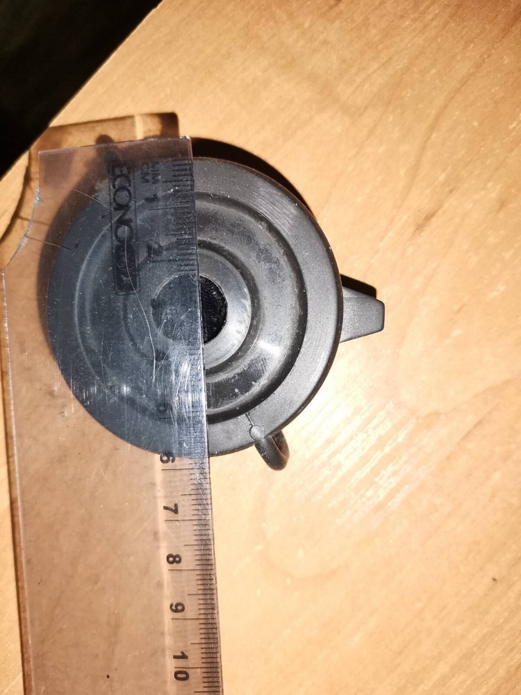 Russian military night vision scope front cover