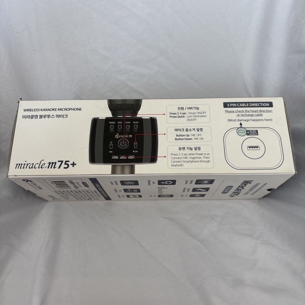 Doors Miracle M75+ Wireless Dynamic Karaoke Microphone