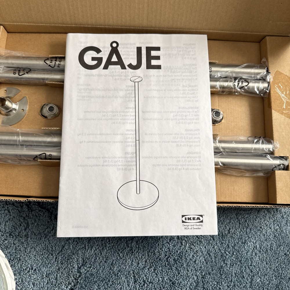 IKEA Gåje Speaker Stands