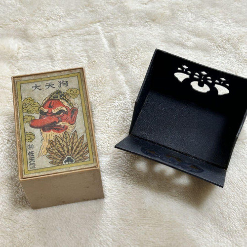 Nintendo Hanafuda 88 Daitengu