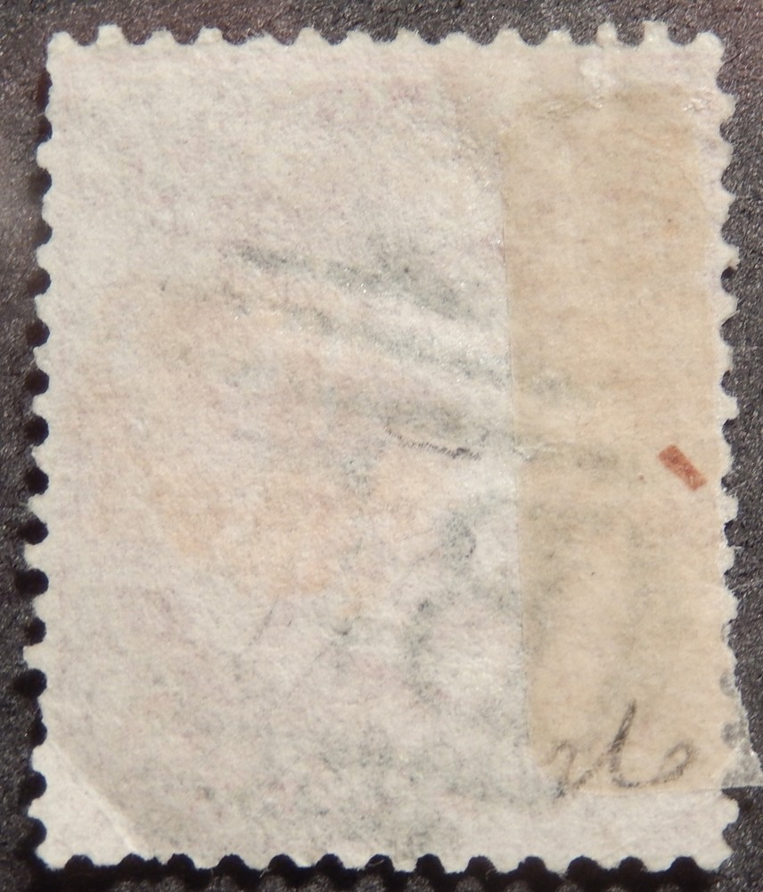 Mauritius Scott # 26, Used