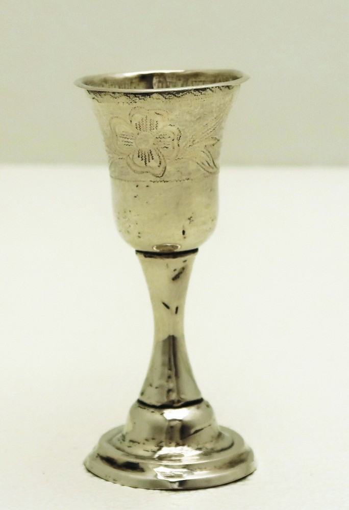 Isak Soderhamn Swedish Silver Aperitif Cordial Goblet Hallmarked ISH c 1820