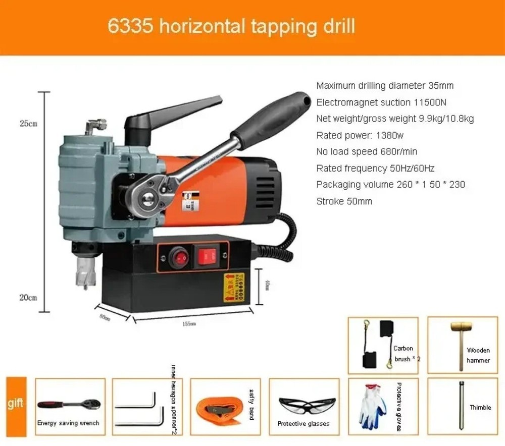 Magnetic Base Drill Iron Suction Drill High Altitude Drilling Machine Horizontal