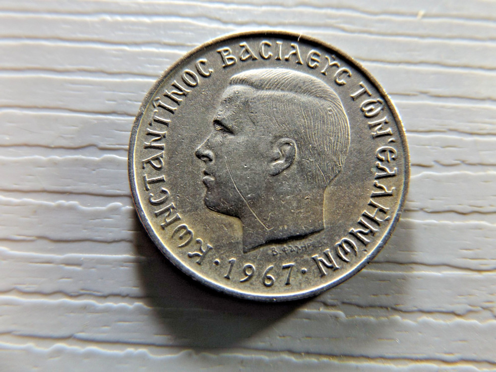 Greece 1967 2 Drachma