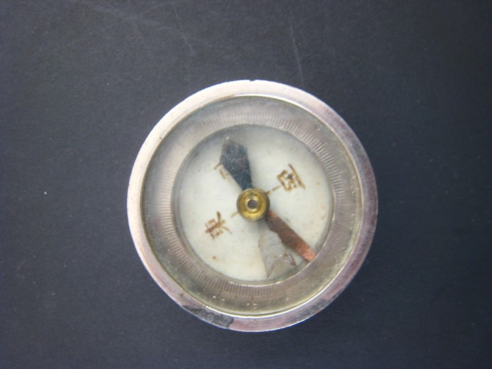 Vintage WWII Japanese Compass...side lock...works