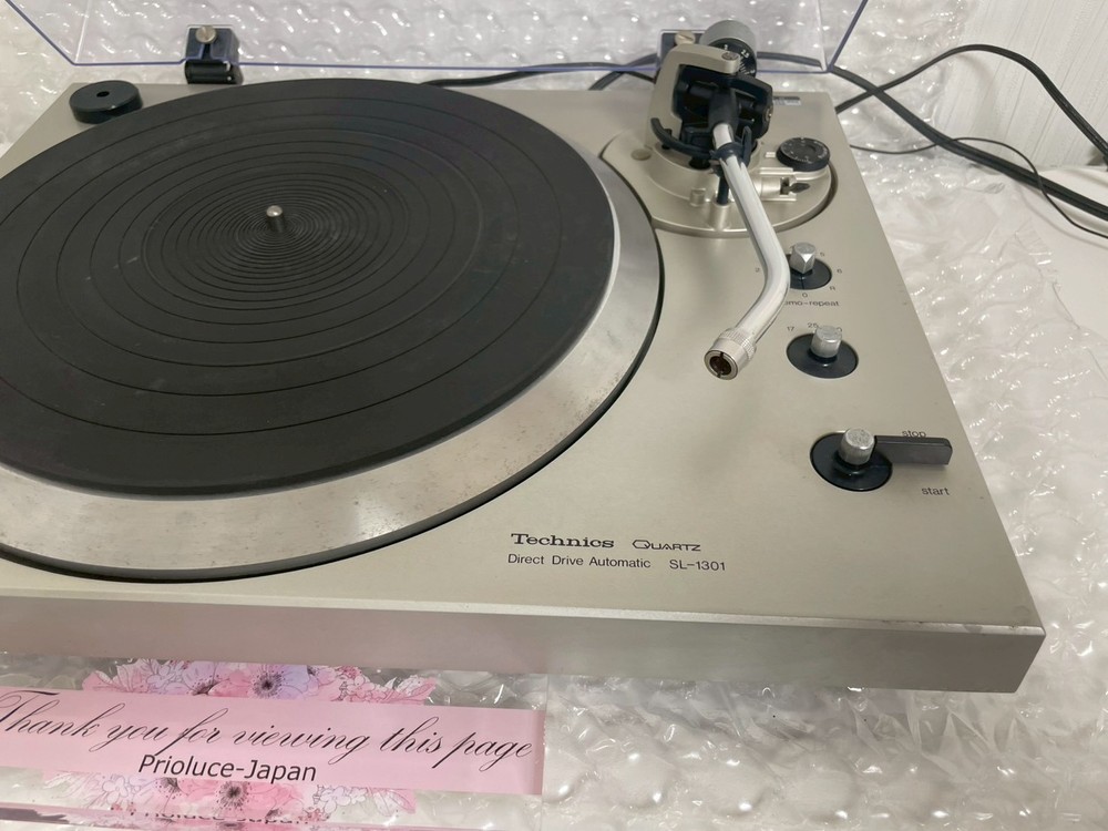 Technics SL-1301 Quartz Direct Drive Automatic Turntable Record Player Used