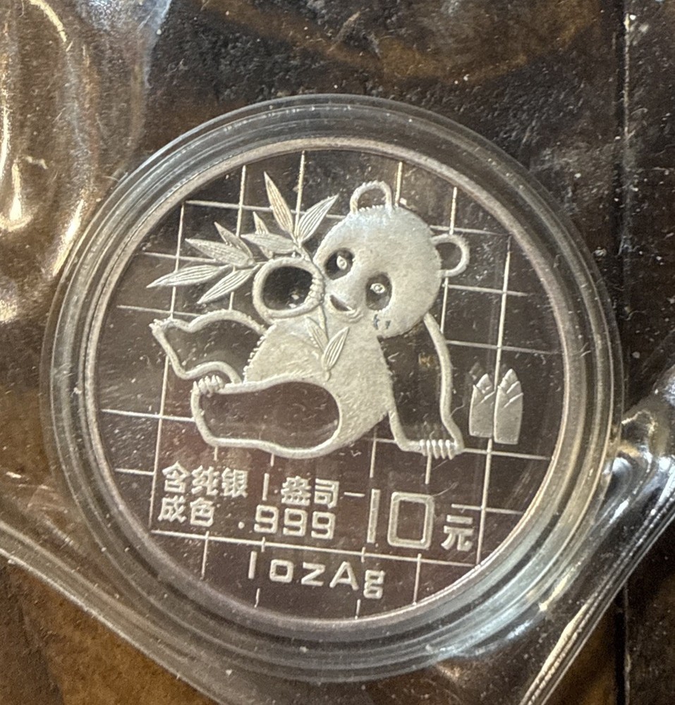 1989 10 Yuan Silver Panda Coin Case Protective Kept in Case