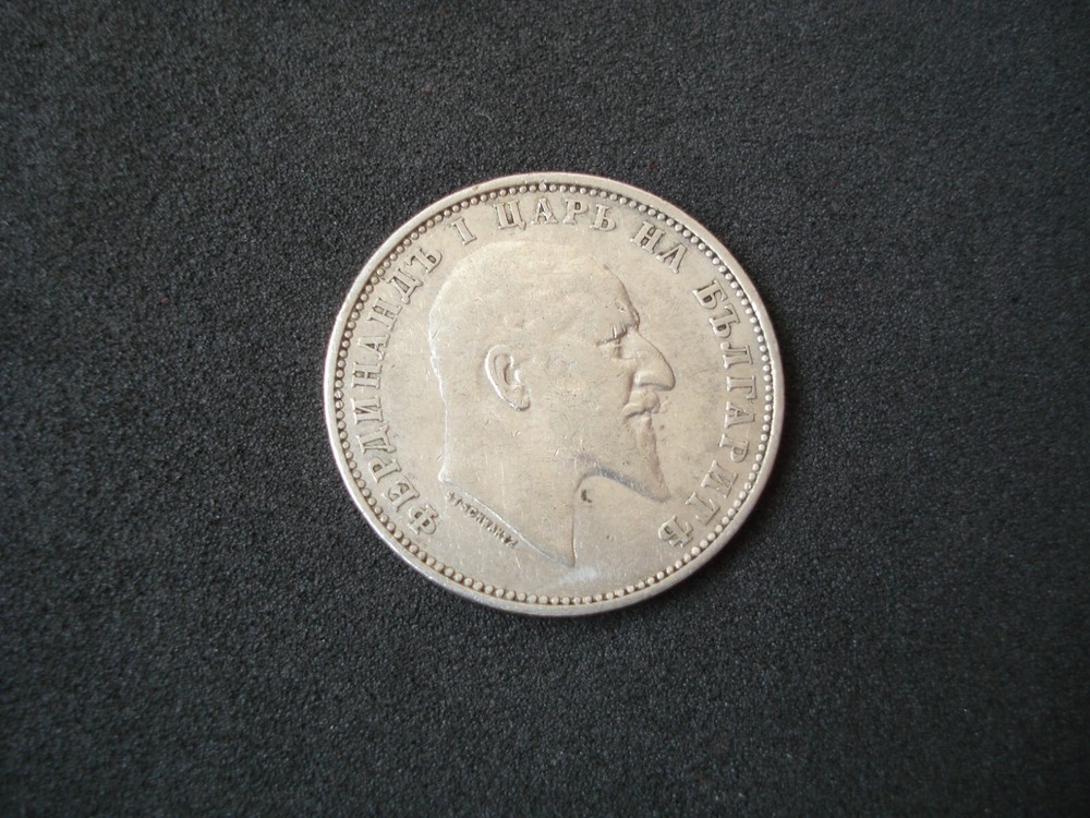 Bulgaria, 1 Lev, 1910, silver