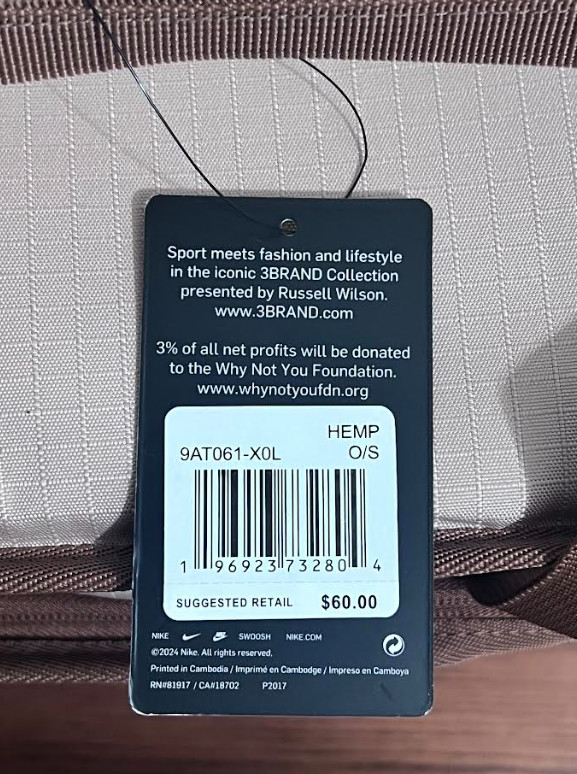 Nike 3Brand 24 Can Cooler