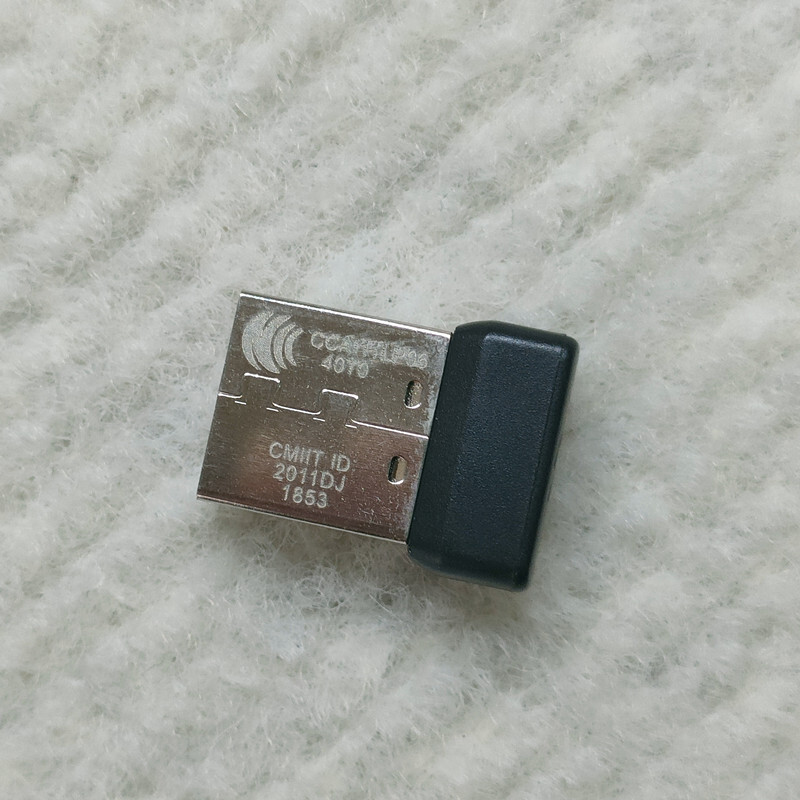 USB Dongle Mouse Receiver Adapter for Logitech G Pro Wireless Mouse