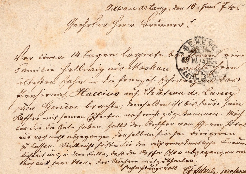 SWITZERLAND: Postal stationery postcard Lancy 1874, Arr.canc.