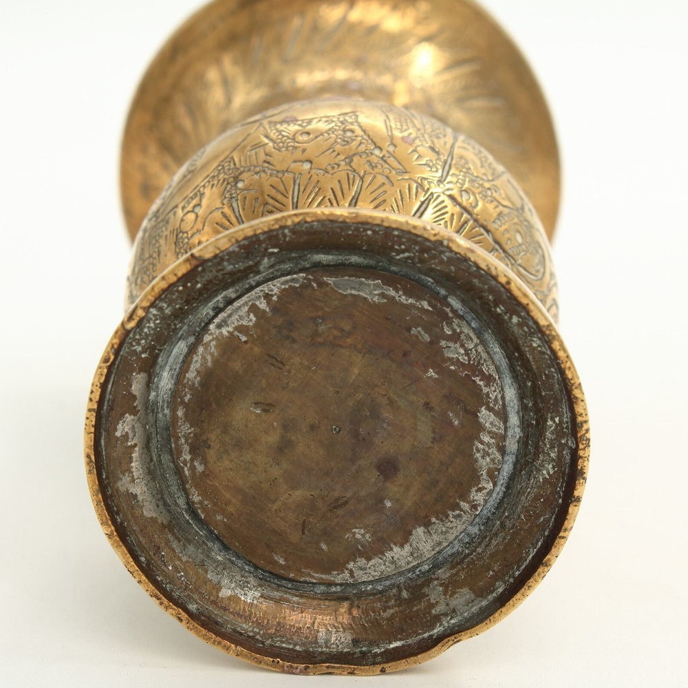 Indian Brass Vase Etched Decorations Bulbous Shape